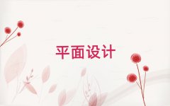2025Ͼ껨̨Ϸ3DЧʦٳɰ