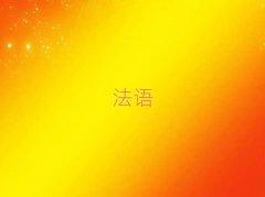 2025Ͼ껨̨ѧ10
