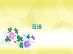 ϺͼѧȥĸѧУ