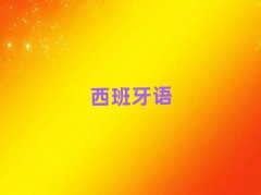 ɶA1A2ѵһǮ
