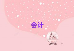ʮѧ֤