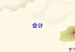 Ǩʵѵ