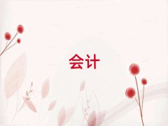 ˳»ʵڰ