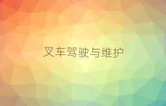 2025ù泵ϰ