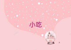 2018Ͼѵ˿ѧУ