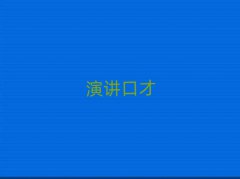2018ϺڲżҪѧ
