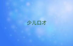 2018Ϻֶݽڲſѵ