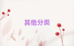 ҵѧĸѧУ