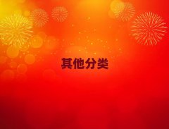 2024ݸѧ˵ʮ