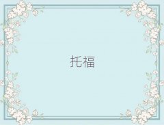 2025Ͼtoefl2025˫ʮһѵ