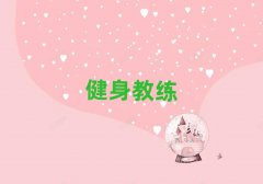 2025Ͻ˽ѵѧУô