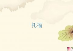 ʯׯԣѧиʮ