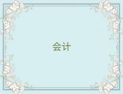 麣ڰ