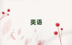 ͨѧӢѧУ