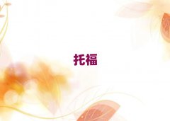 2025걺ѧtoefl10