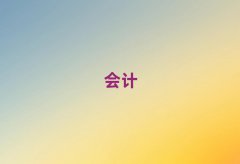 2025人ǰʮ