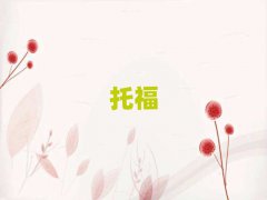 2025ൺƸ·toeflѵ