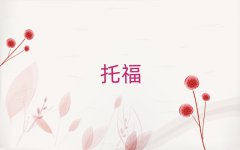 2018꺼³иѧ