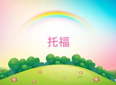 2025꺼toeflѧУƼǰʮ