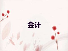 ڰ