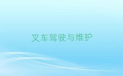 2025ѧù泵ʮ