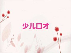 ѧٶڲŵĺѧУ
