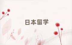 ѧнǼҺ