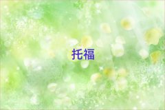 2025toeflѧУ,toeflѵ