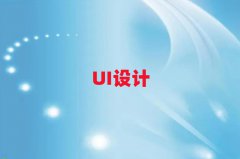 2025ѧUEʦѵʮ