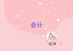 人ûcpaѵ