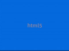 Ϻѧhtml5ѧǰʮ