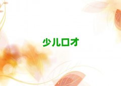 2018ϷʰѧҵԱڲ