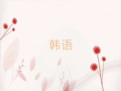 2018人߼ѧУƼ