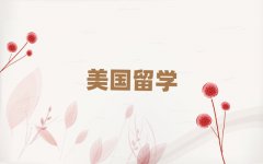 ѧнǰʮ