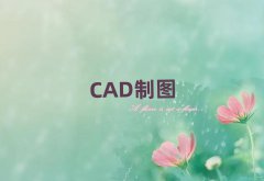 ݲɽѧAutoCAD