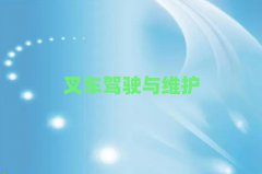 泵ʸ֤ѧУ