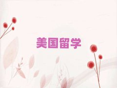 ʮѧна