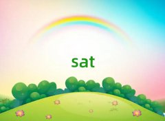 2025ƽsatʸѵ