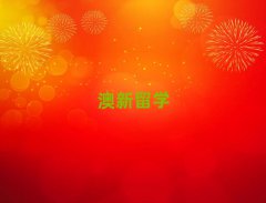 ൺѧнļҺ?