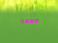 ½бȽϺõձѧн