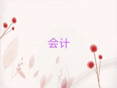 μϻѵǮʮ