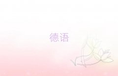 2025꺼ɳѧٶ