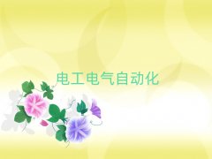 2018ھѵ