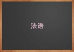 2025ŷ編ѧԺ