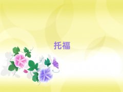 ɶѧtoeflʲôѧУ