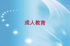 ɶ绡ϰ