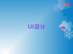 ൺUIʦʸ֤ѵ