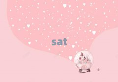 2025satѵ