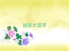֣ݾ·ôѧнǰʮַʮ