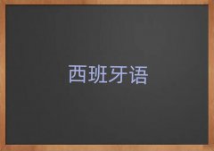 2018ຼB1B2ѵѧУ